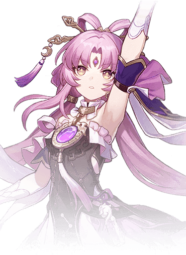 Fu Xuan character art